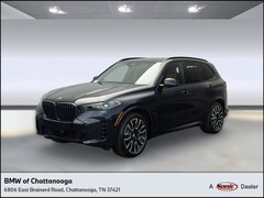 2026 BMW X5 PHEV xDrive50e SUV