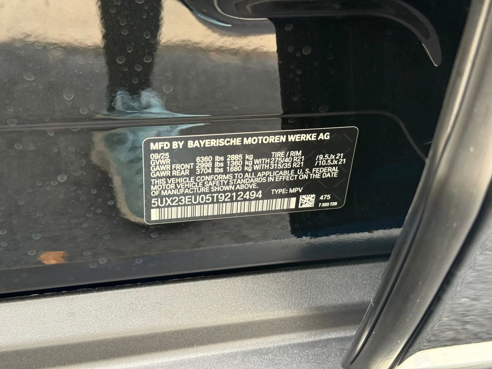 2026 BMW X5 40i - Photo 20