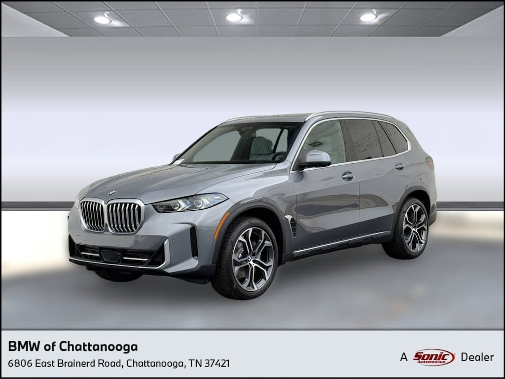 Used 2026 BMW X5 xDrive40i SUV