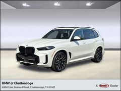 2026 BMW X5 PHEV xDrive50e SUV