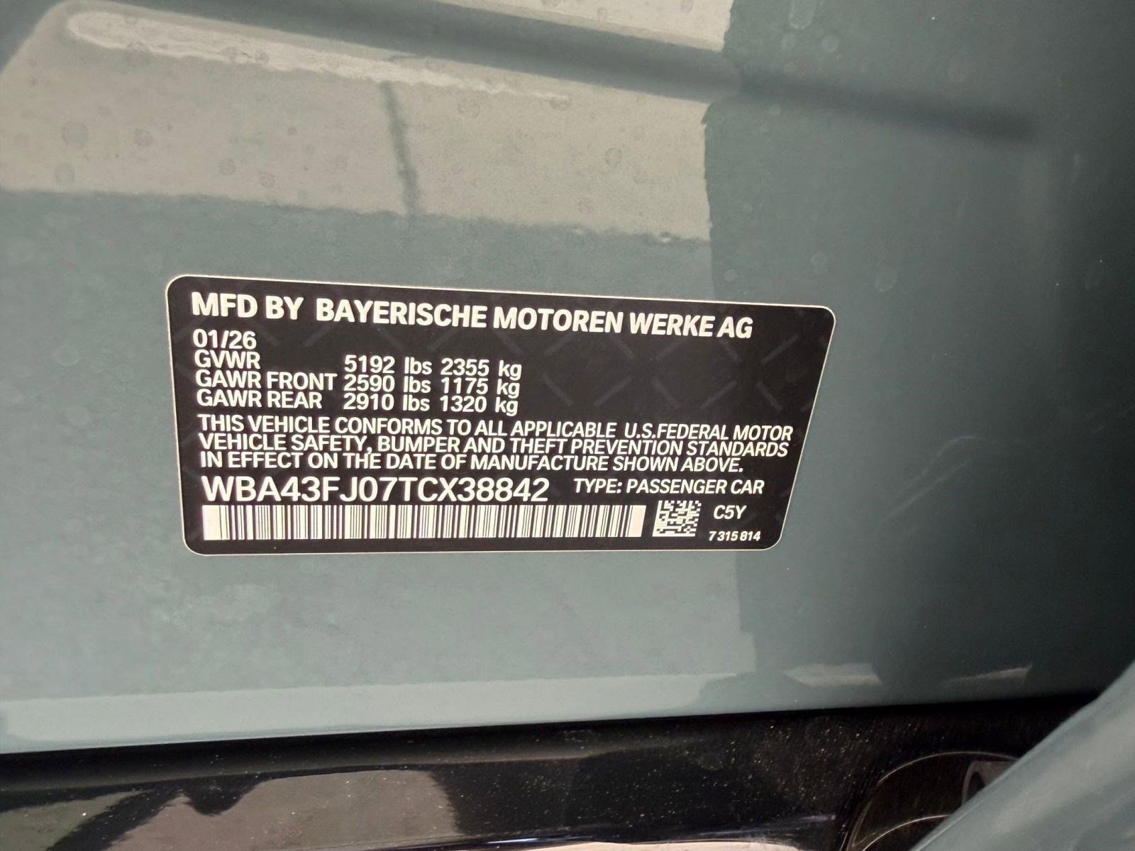2026 BMW 5 Series 530i - Photo 19