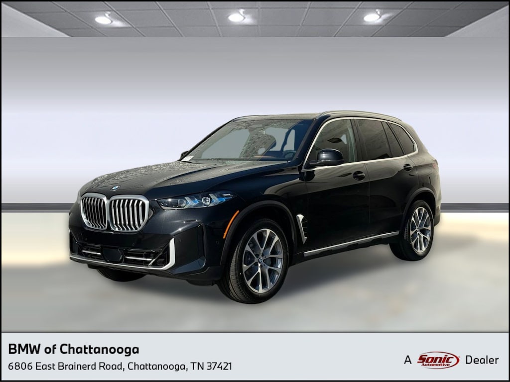 Used 2026 BMW X5 sDrive40i SUV