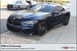 BMW 8 Series