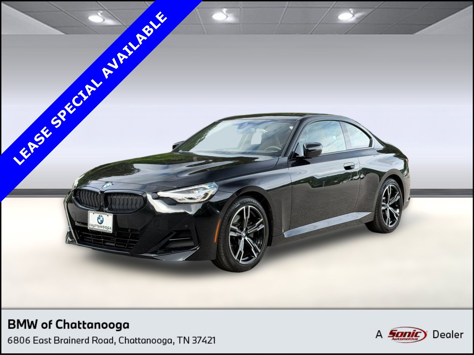 2025 BMW 2 Series 230i xDrive Coupe's photo