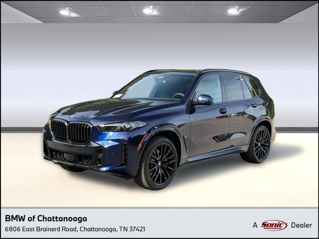 New 2026 BMW X5 sDrive40i SUV