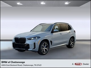 2026 BMW X5 sDrive40i SUV