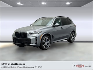 2026 BMW X5 xDrive40i SUV