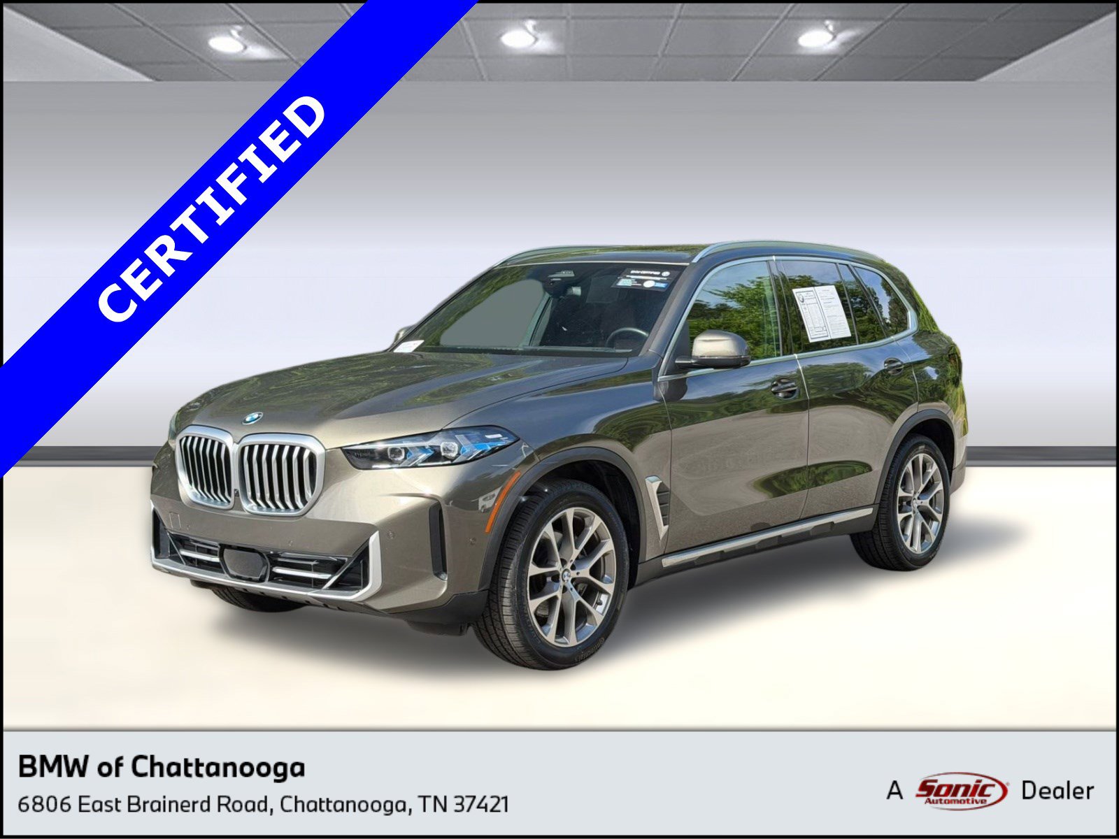 2026 BMW X5 sDrive40i's photo