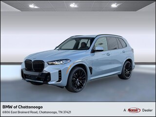 2026 BMW X5 xDrive40i SUV