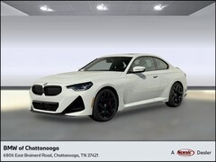 2026 BMW 230i xDrive Coupe