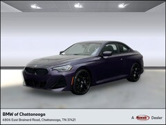 2026 BMW 230i Coupe