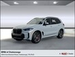 BMW X5 PHEV