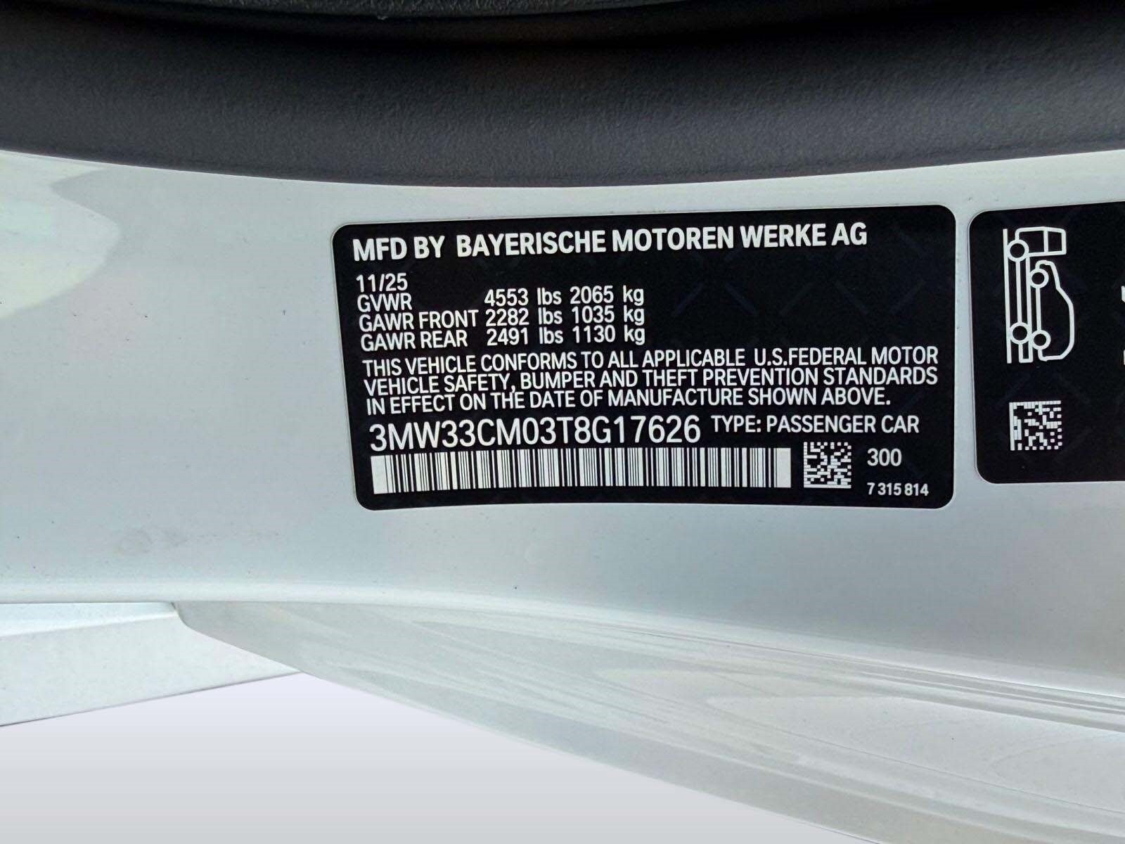 2026 BMW 2 Series 230i - Photo 18