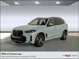 2026 BMW X5 xDrive40i SUV