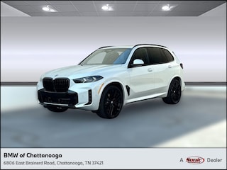 2026 BMW X5 sDrive40i SUV