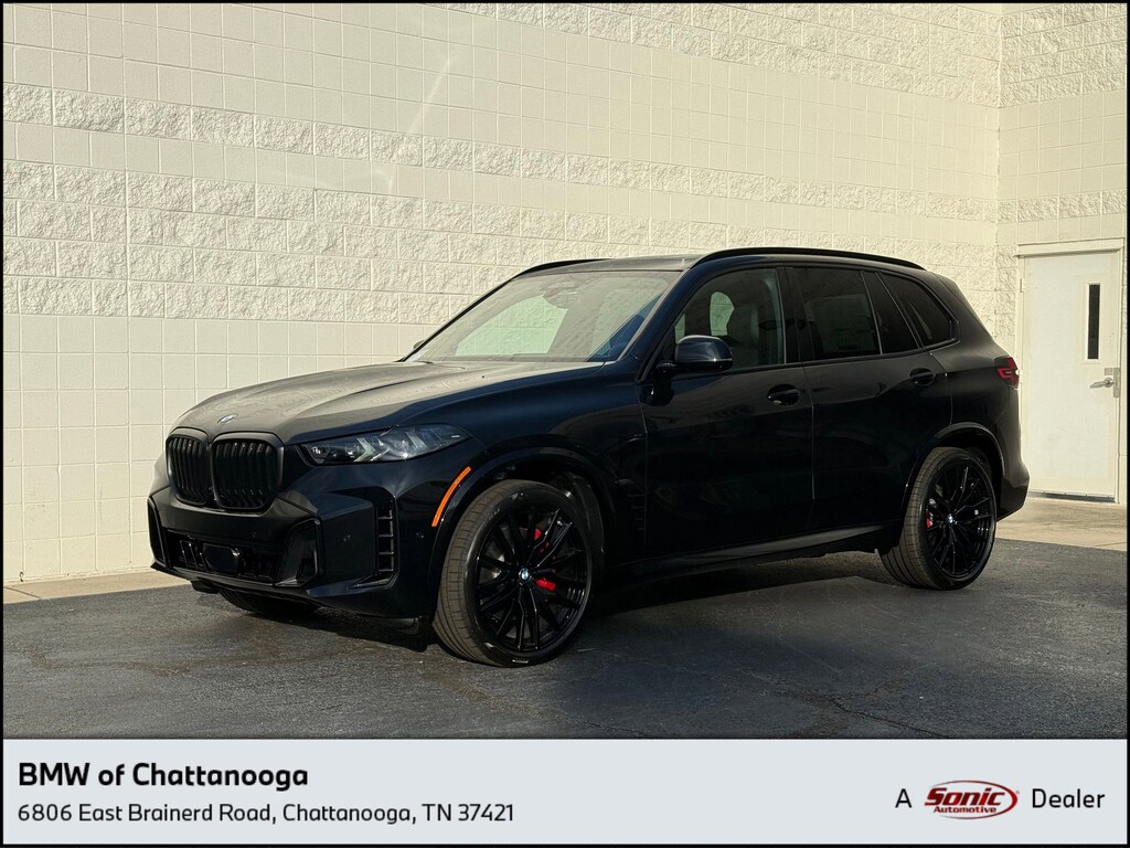 New 2026 BMW X5 xDrive40i SUV