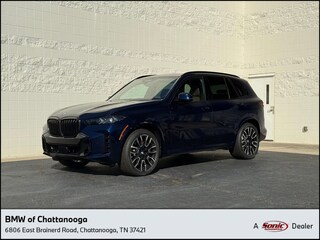 2026 BMW X5 xDrive40i SUV