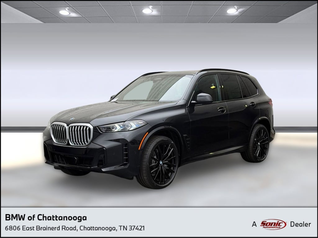 New 2026 BMW X5 sDrive40i SUV