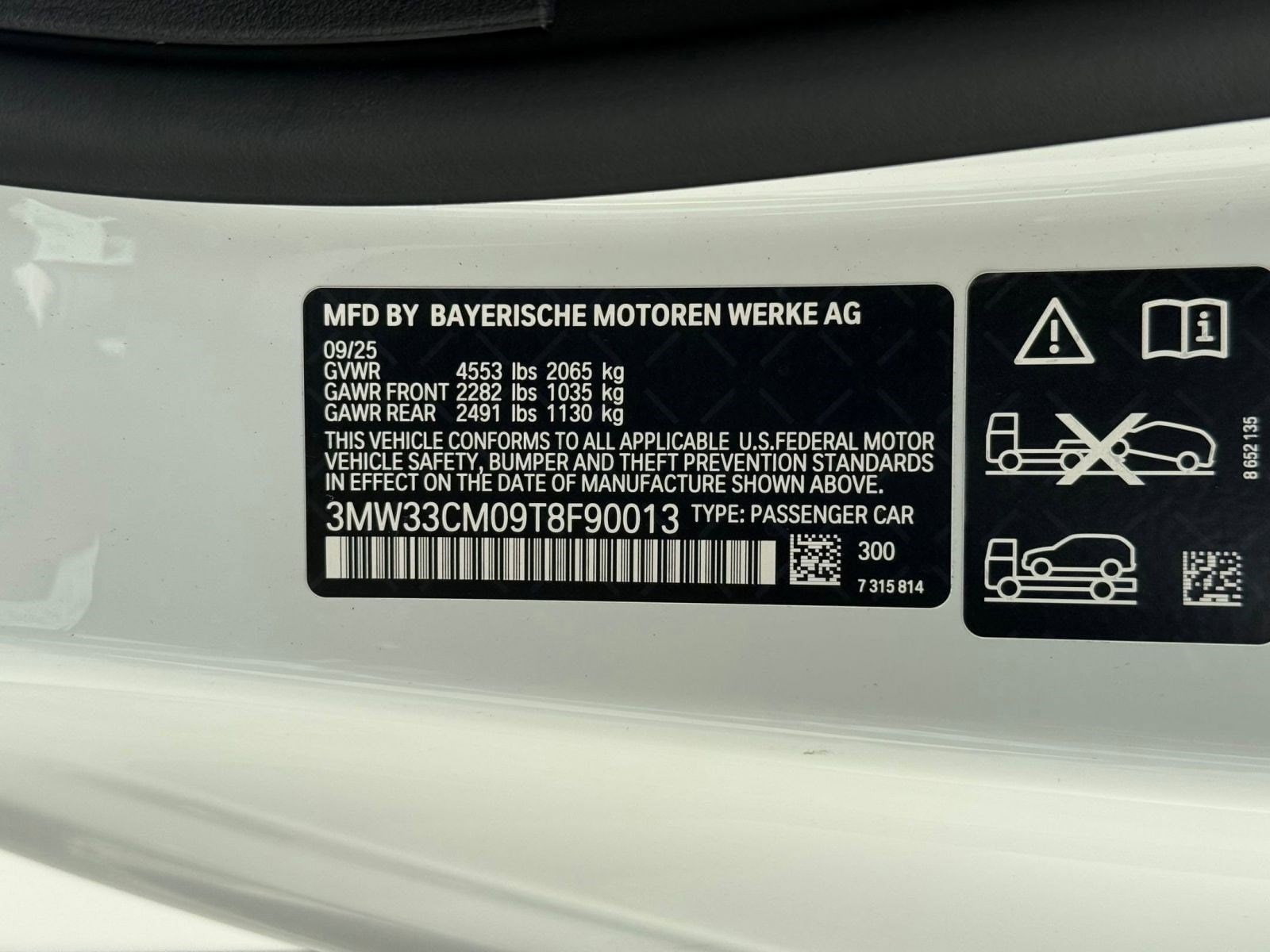 2026 BMW 2 Series 230i - Photo 17