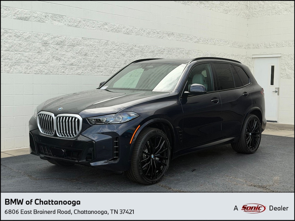 New 2026 BMW X5 sDrive40i SUV