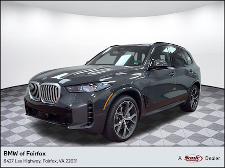 2026 BMW X5 PHEV xDrive50e SUV