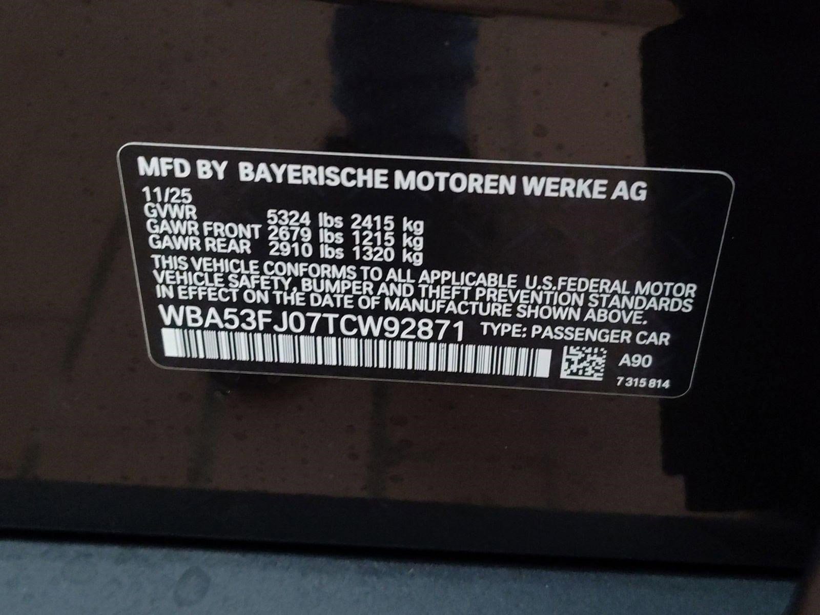 2026 BMW 5 Series 530i - Photo 17