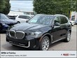  BMW X5 PHEV