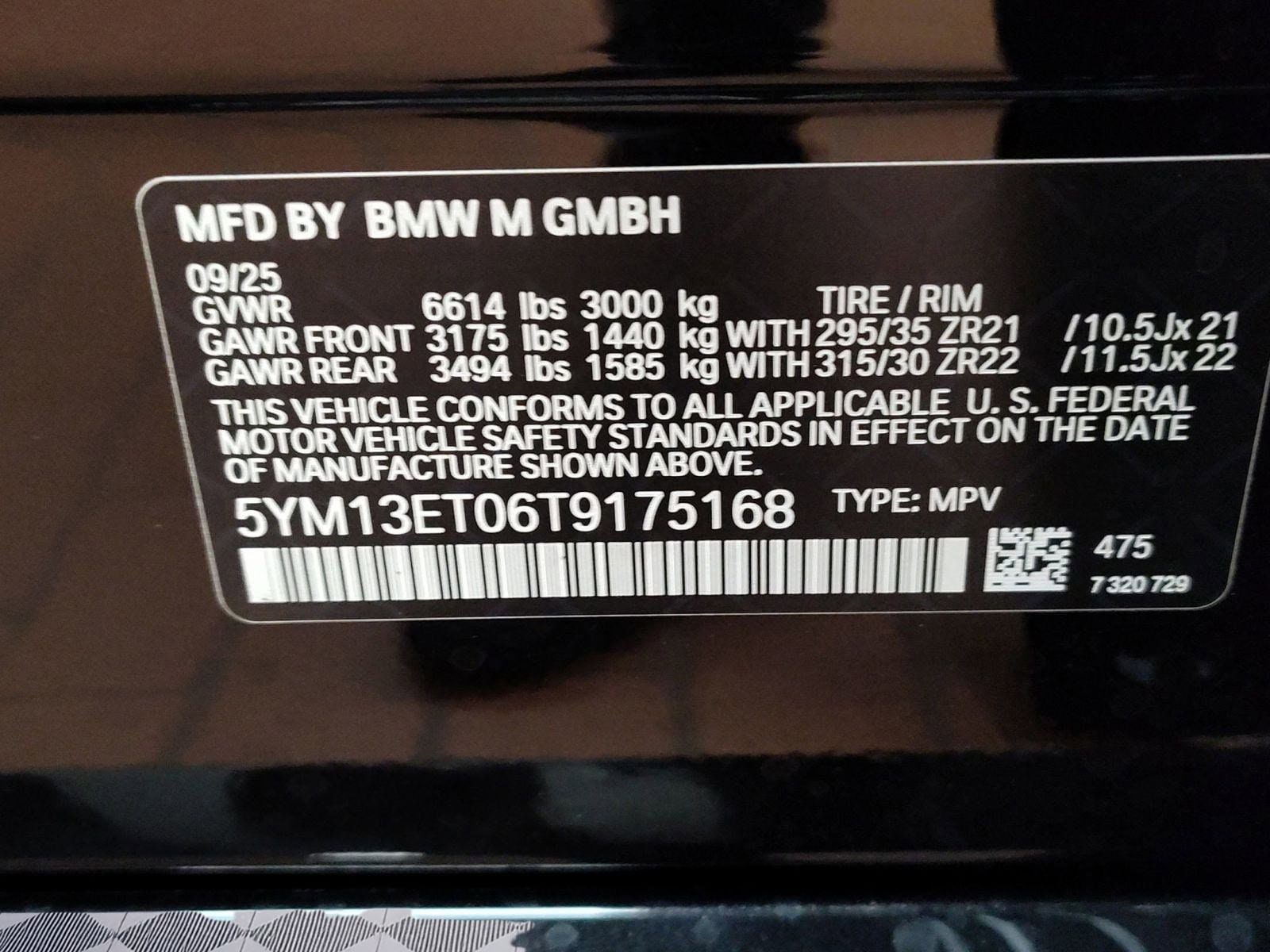 2026 BMW X5 M X5 M - Photo 16