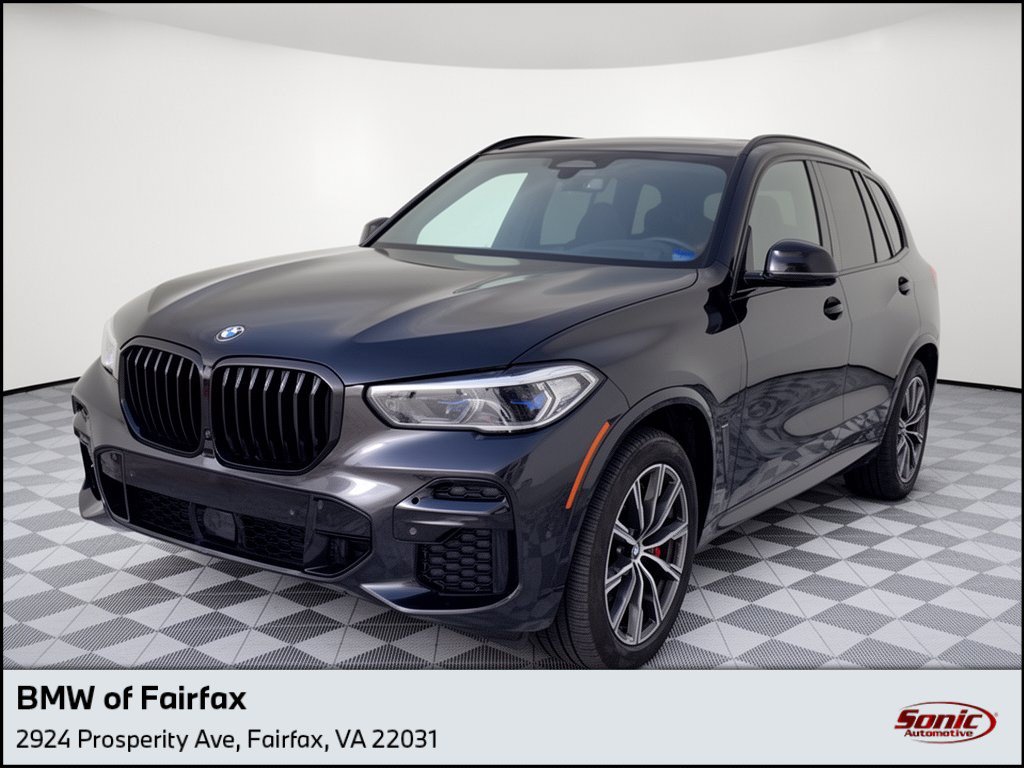 2023 BMW X5
