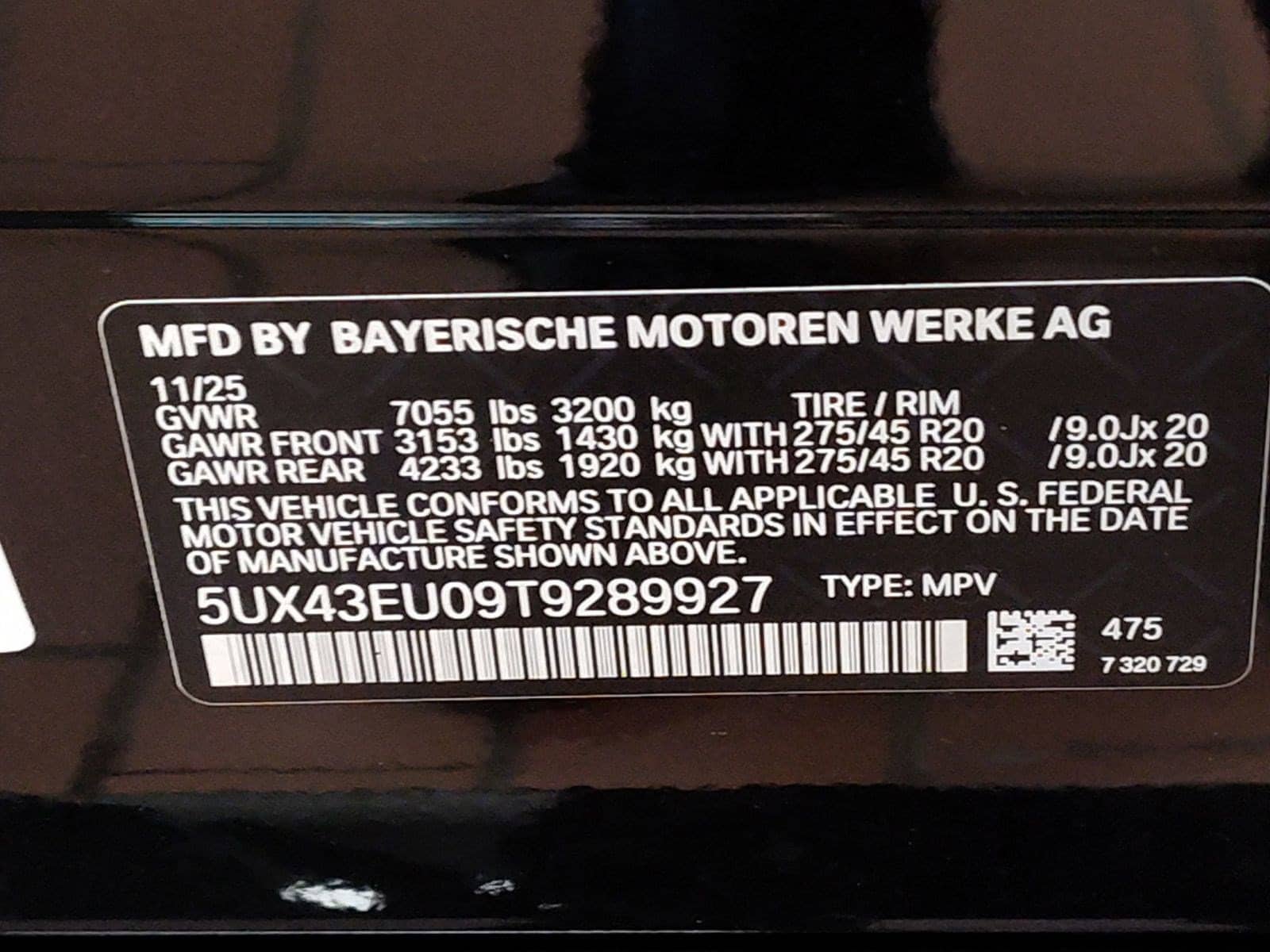2026 BMW X5 50e - Photo 17