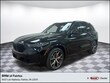 BMW X5 PHEV