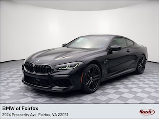 2023 BMW M8 Competition Coupe