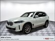  BMW X5 PHEV