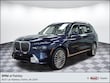 BMW X7 xDrive40i