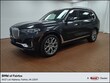  BMW X7 xDrive40i