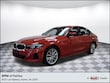  BMW 330i