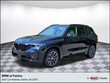  BMW X5 PHEV