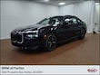  BMW 750e