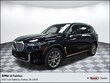 BMW X5 PHEV