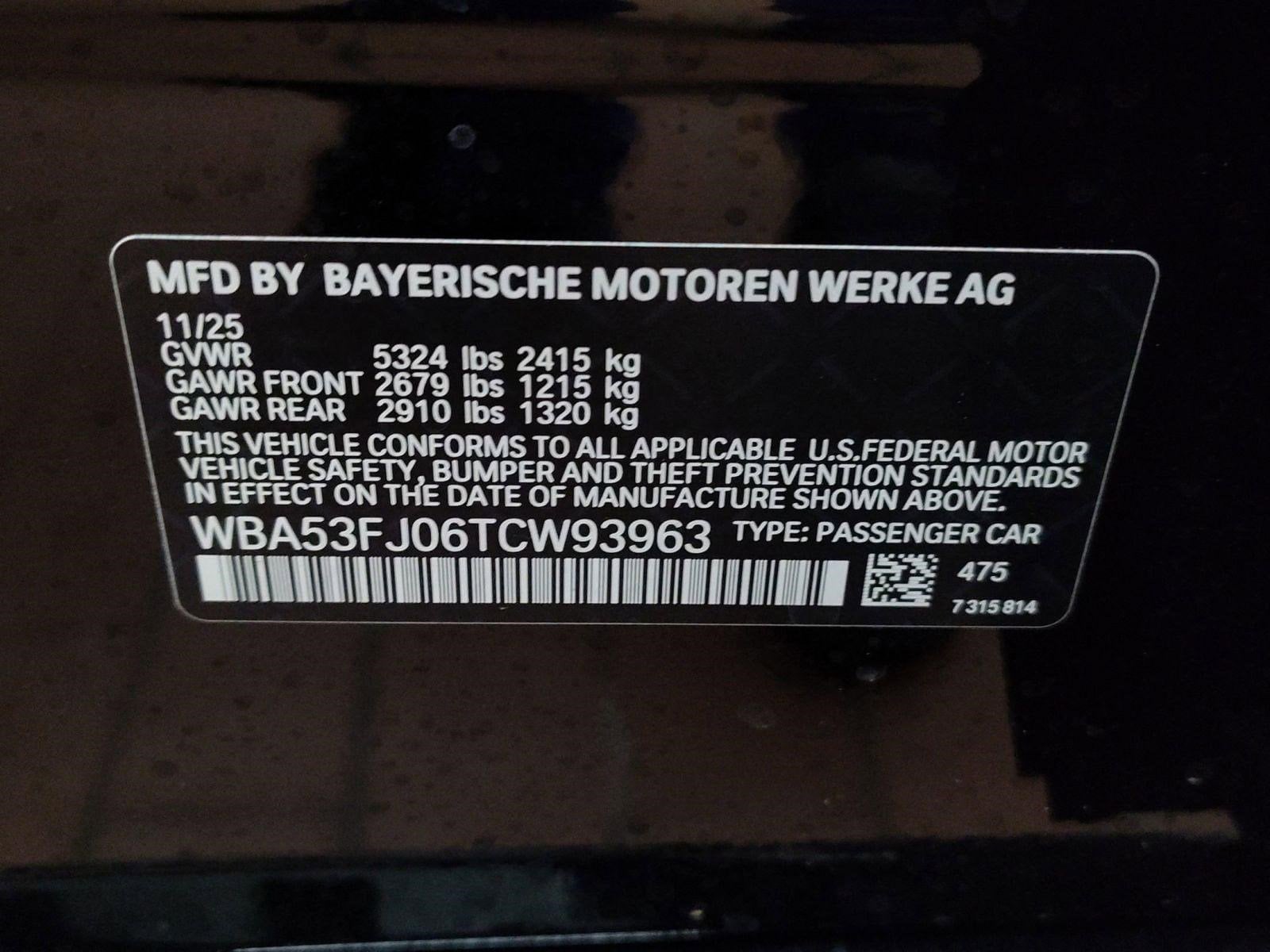 2026 BMW 5 Series 530i - Photo 17