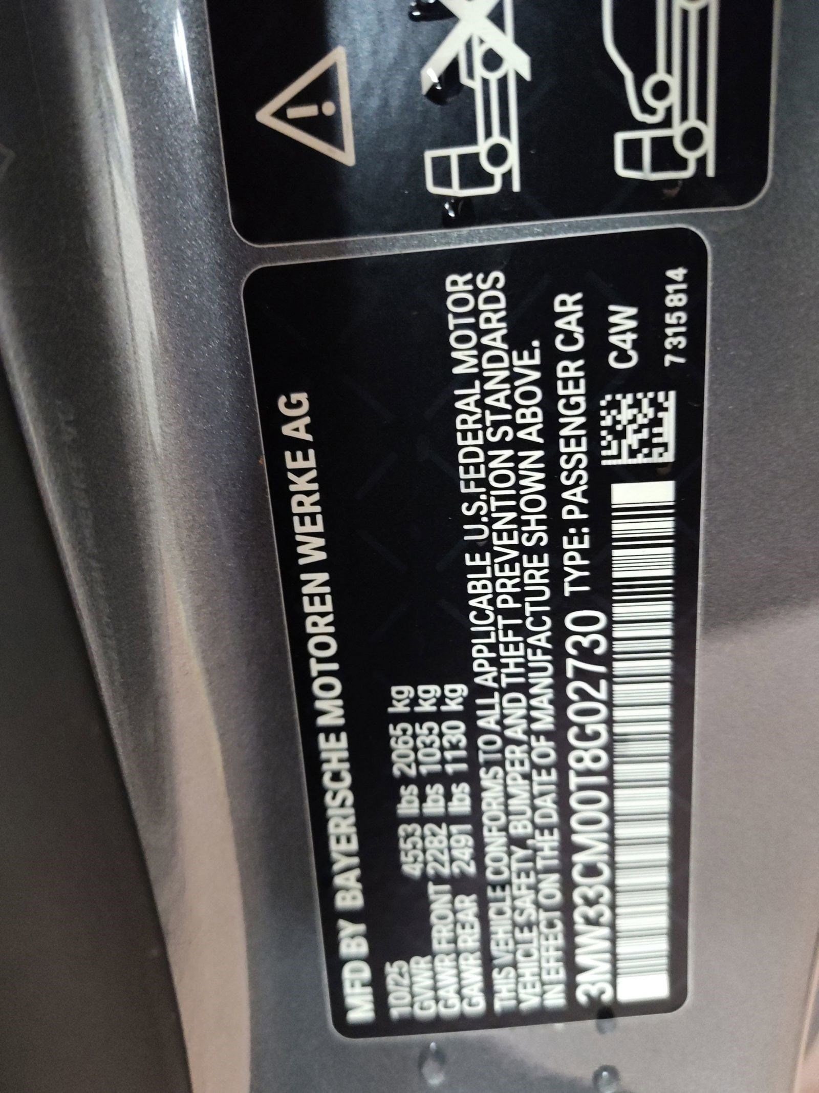 2026 BMW 2 Series 230i - Photo 18