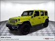  Jeep Wrangler 4xe