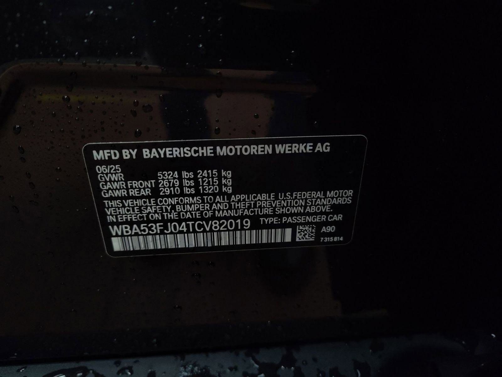 2026 BMW 5 Series 530i - Photo 17