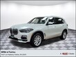 BMW X5 xDrive40i