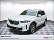  BMW X5 PHEV