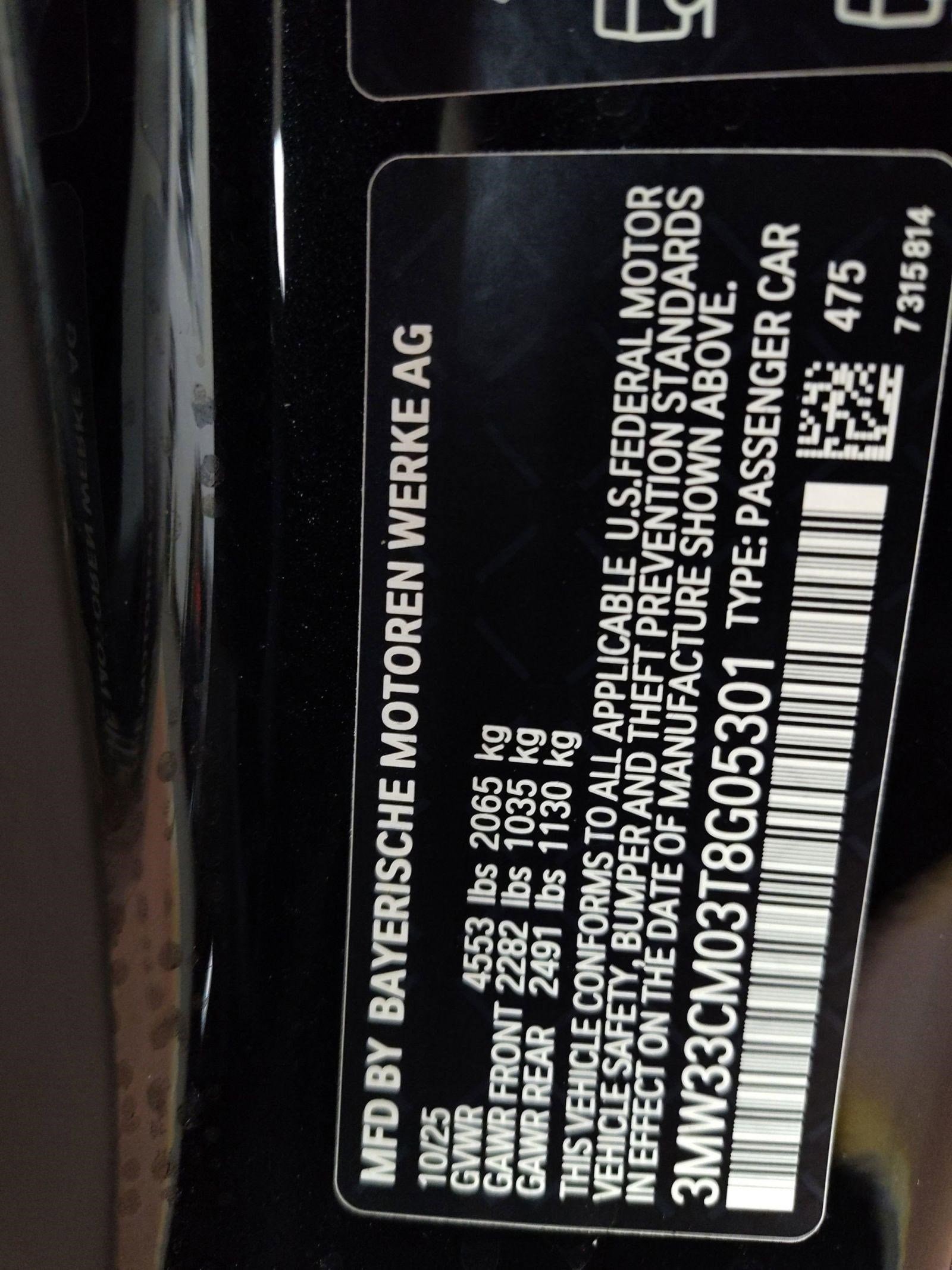 2026 BMW 2 Series 230i - Photo 14