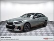  BMW 550e