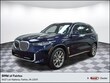 BMW X5 PHEV