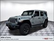 Jeep Wrangler 4xe