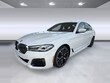  BMW 540i